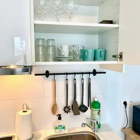 Cozy In 아파트